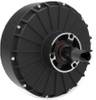 in wheel hub Motor for 12”~17” wheel 4500w